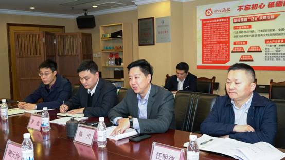 ʡί֯鵽ϵľ8814vipſչ 2018ȵί飩ץ²㵳ְר