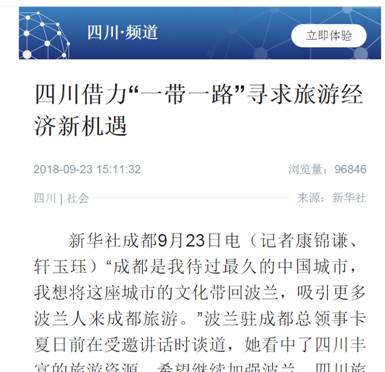 clip_image049.jpg clip_image049.jpg