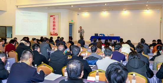 201912104598605 µÚËÄÆÚ¡°ÐÂÆÏµÄ¾©¼¯ÍÅ8814vip´ó¿ÎÌá±Ï¸ÊöÐæÂäÕñÐËʵÑé·¾¶