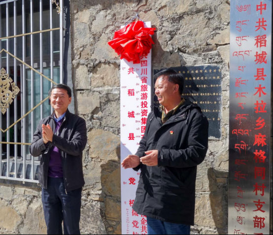 ʡϵľ8814vipŵί³ζһͬ忪չƶ