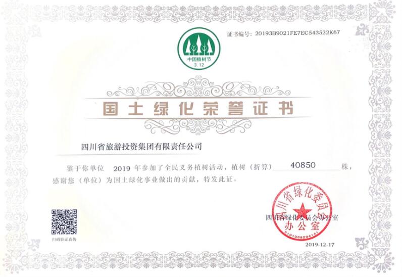 ϵľ8814vipżȪɽɽͷֲ𶬼