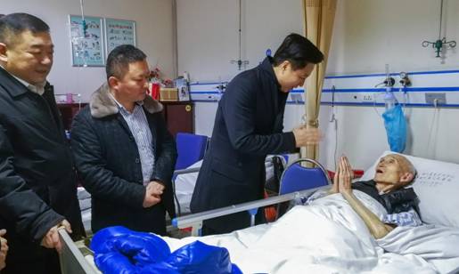 clip_image007.jpg QQͼƬ20190202222810