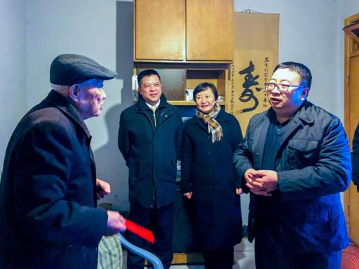 clip_image013.jpg QQͼƬ20190202222744