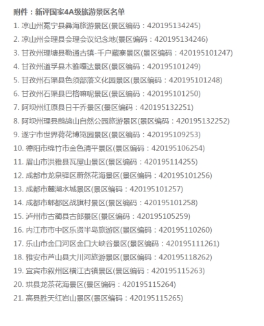 ϵľ8814vipŶս徰AAAAξ