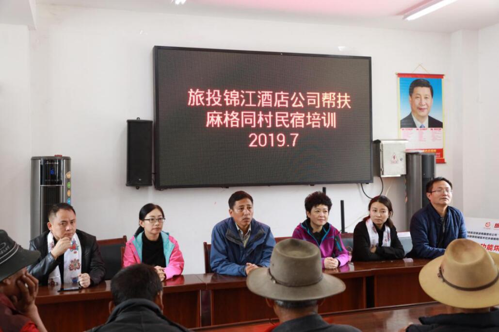 ϵľ8814vipùݸͬ忪չοʺѵ