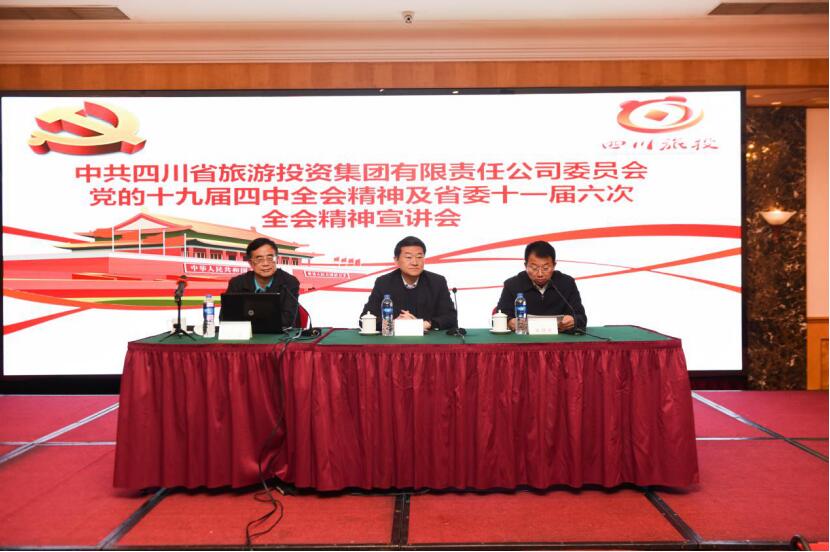 ϵľ8814vipŵίٿѧϰʮŽ ȫʡίʮһȫᾫ