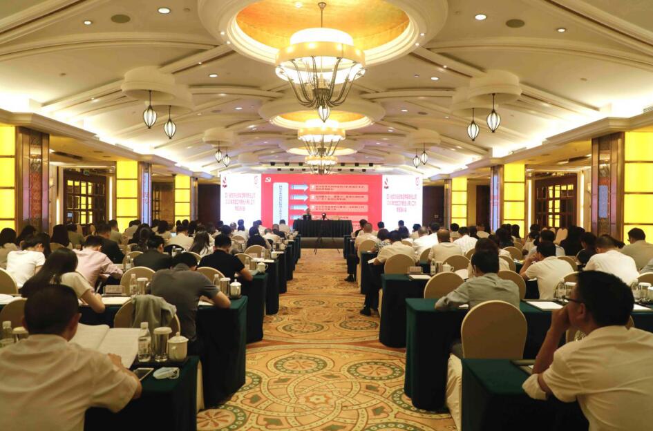 ϵľ8814vipŵί2020굳ѡרѵ