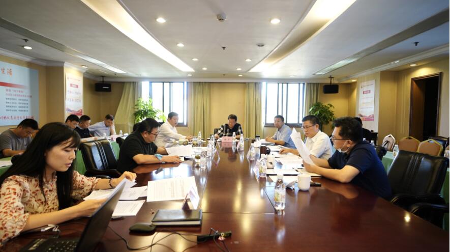 ϵľ8814vipŵίٿ2020ϰȫεͷר