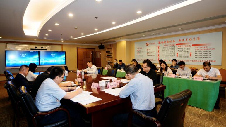 ϵľ8814vipٿ2020ıƽ