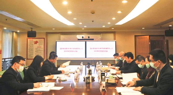 򵼶ϵľ8814vip칫˾2020򵼸ɲĻ