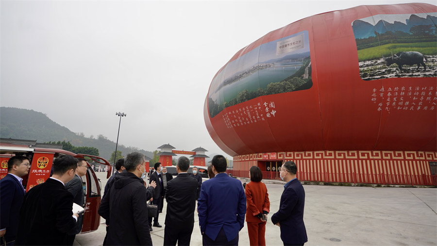 ãÏÖдº½ÚÎÄ»¯¿¼²ì ãÏÖдº½ÚÎÄ»¯¿¼²ì