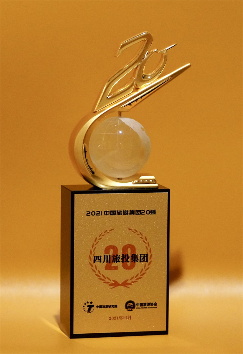 ϲ Ĵʡϵľ8814vipٵǡйμ20ǿ