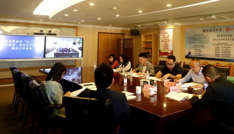 ϵľ8814vipŰšһʱѴ徲ŷȹ