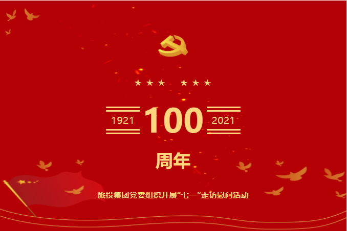 һؼ | ϵľ8814vipŵί֯չһ߷οʻ