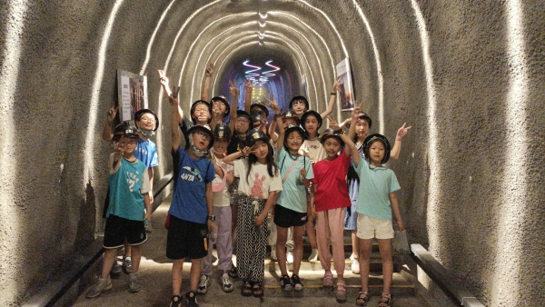 882e75c7-54dd-4920-a78b-4dc945e078d5 882e75c7-54dd-4920-a78b-4dc945e078d5