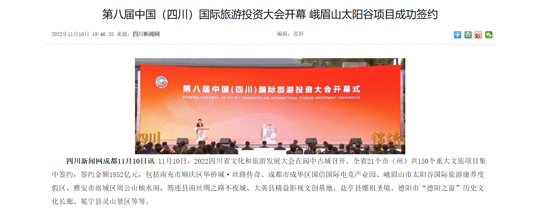 210985d3-8bd4-4fdd-a964-f56fe01ea05f 210985d3-8bd4-4fdd-a964-f56fe01ea05f