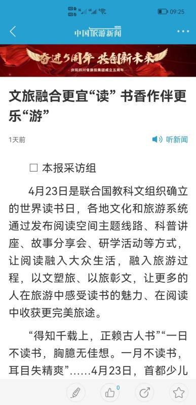 645aeca6-9e37-4181-958e-e899b1fdc845 645aeca6-9e37-4181-958e-e899b1fdc845