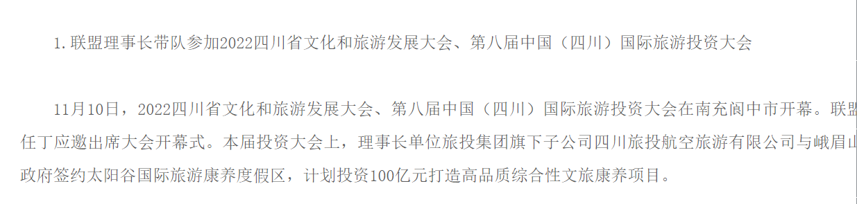 b2697acf-8d0b-4b9c-817b-3a2110034fce b2697acf-8d0b-4b9c-817b-3a2110034fce