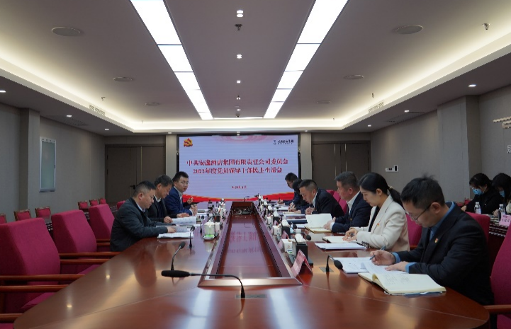 ϵľ8814vipŵί³ζϯңùݼ2022ȵԱ򵼸ɲĻ