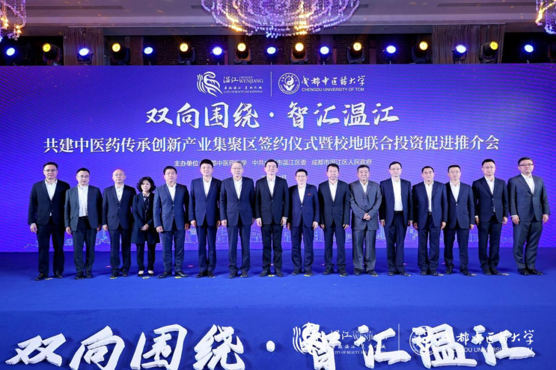 򵼳ϯϵľ8814vipɶҽҩѧɶҽѧǩԼʽ