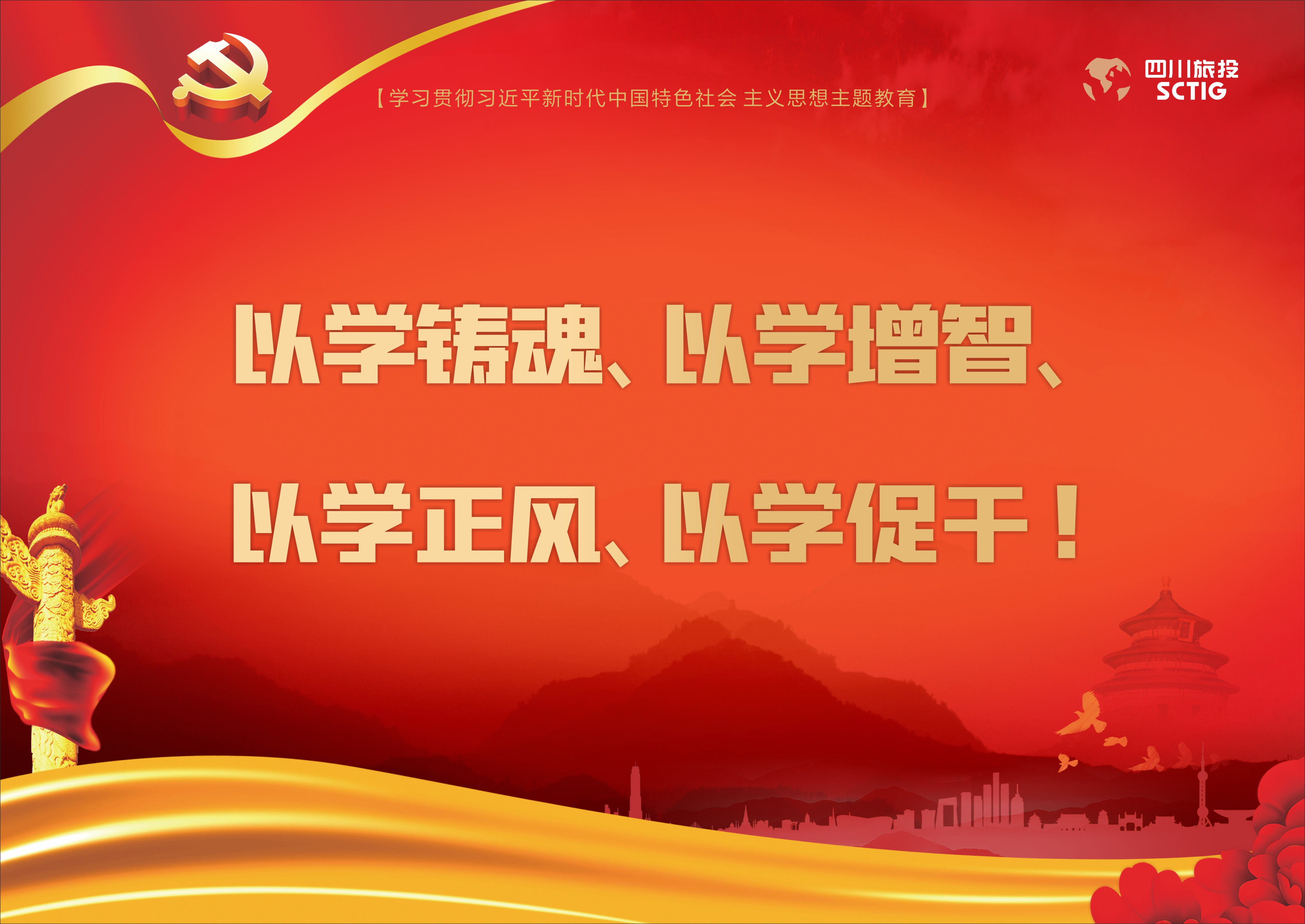 37114092-8ce5-42a4-9417-95d9d00242be