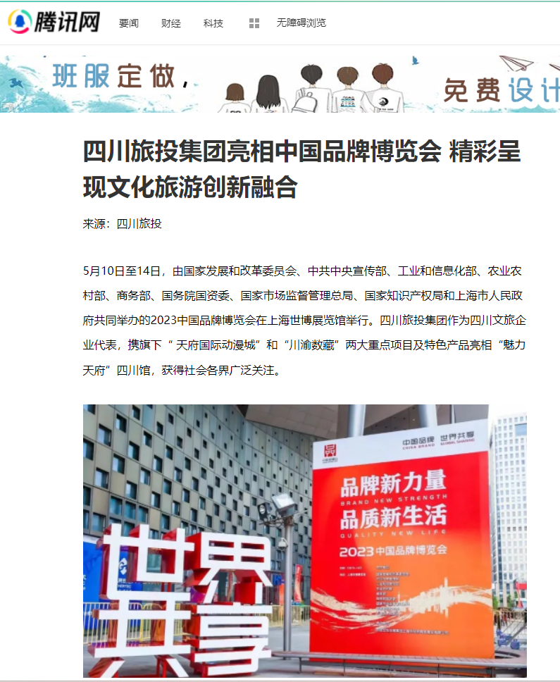 14f4602b-cadb-4083-b7b9-27b14c00b0e8 14f4602b-cadb-4083-b7b9-27b14c00b0e8