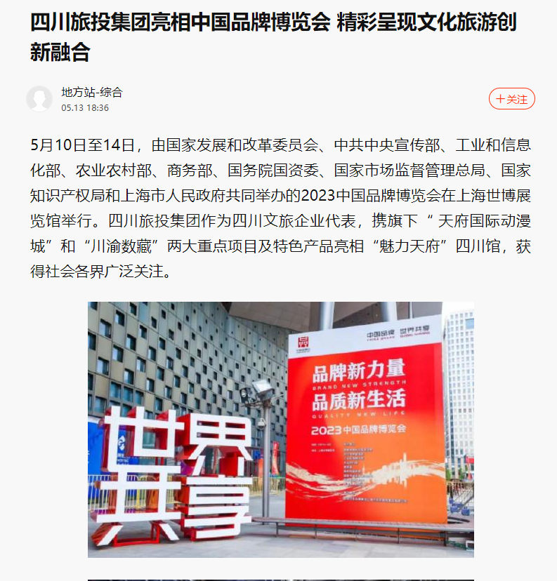 ae5fc2ea-03e4-41d4-aff3-1a673aa890b6 ae5fc2ea-03e4-41d4-aff3-1a673aa890b6