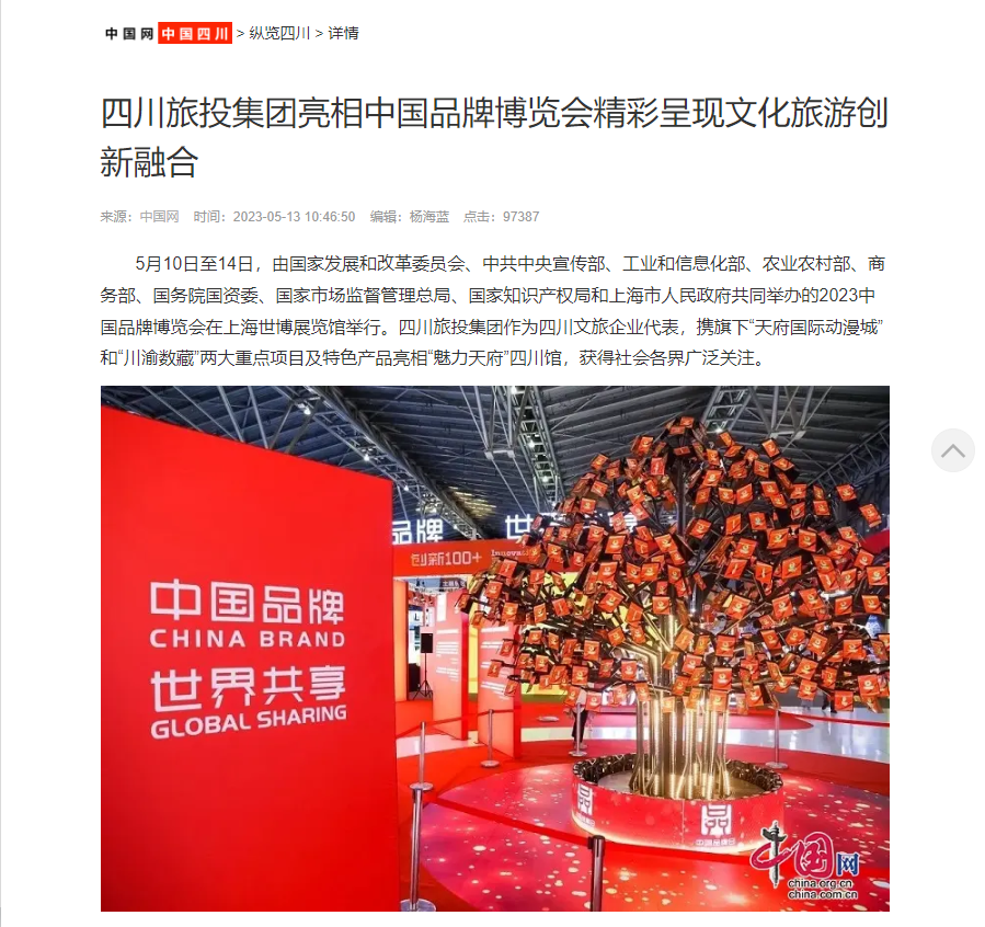 f87950cf-22d4-45a4-b03f-bb3546bf1049 f87950cf-22d4-45a4-b03f-bb3546bf1049