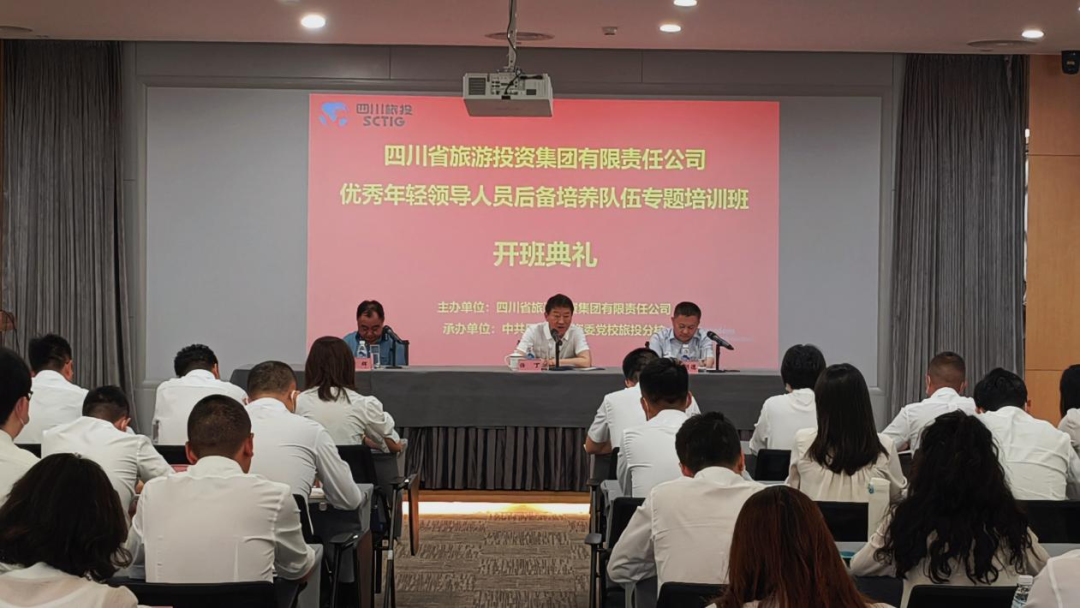 ɲǿ ѧٸɽ¹ʡϵľ8814vipžְԱרѵ