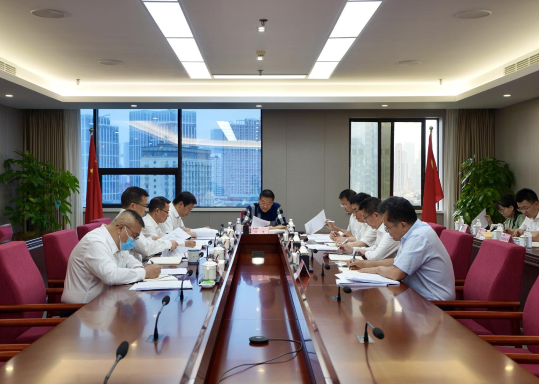 ʡϵľ8814vipŵίѧϰ2023רѧϰлٿ