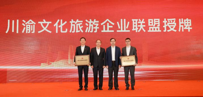 1e2cecb3-e907-41e6-a4ec-012459941e33 1e2cecb3-e907-41e6-a4ec-012459941e33