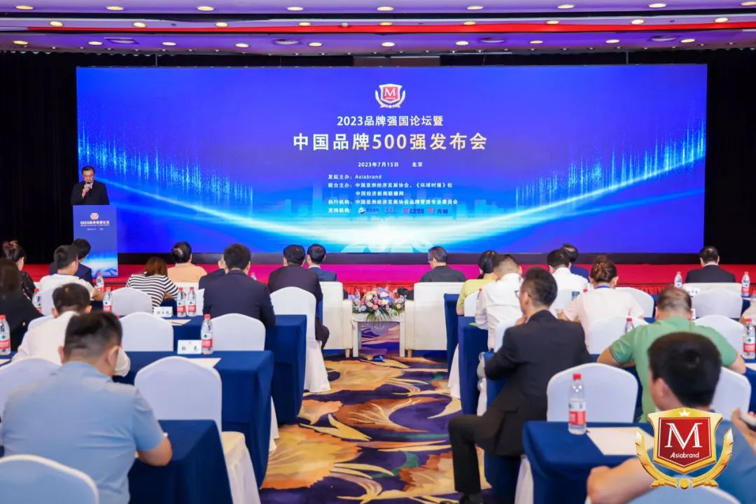 Ĵϵľ8814vipٻ2023йҵʮƷơ