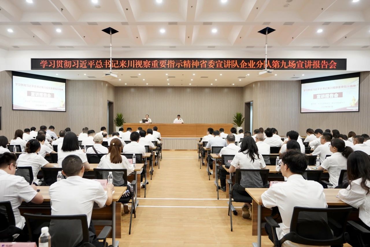 ʡίҵֶ߽ʡϵľ8814vipţΪдйʽִĴƪТ˳ʵ