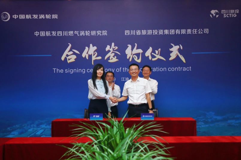 8c8f0200-bf2b-4820-a077-b5940c740875 8c8f0200-bf2b-4820-a077-b5940c740875