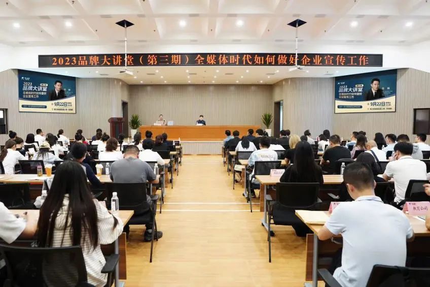 ʡϵľ8814vip֯չ2023Ʒƴ