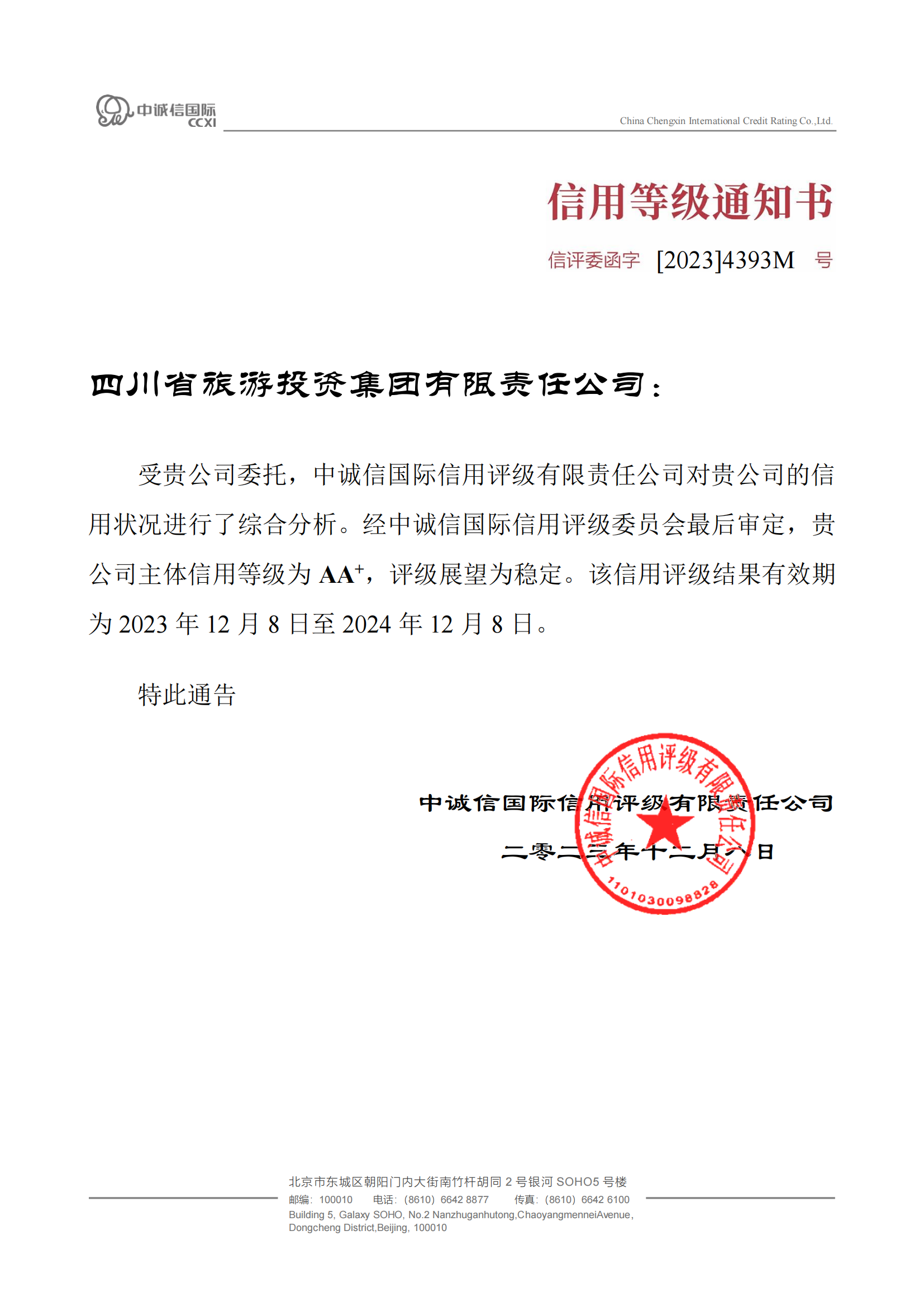 ȹ̣ʡϵľ8814vipϲAA?