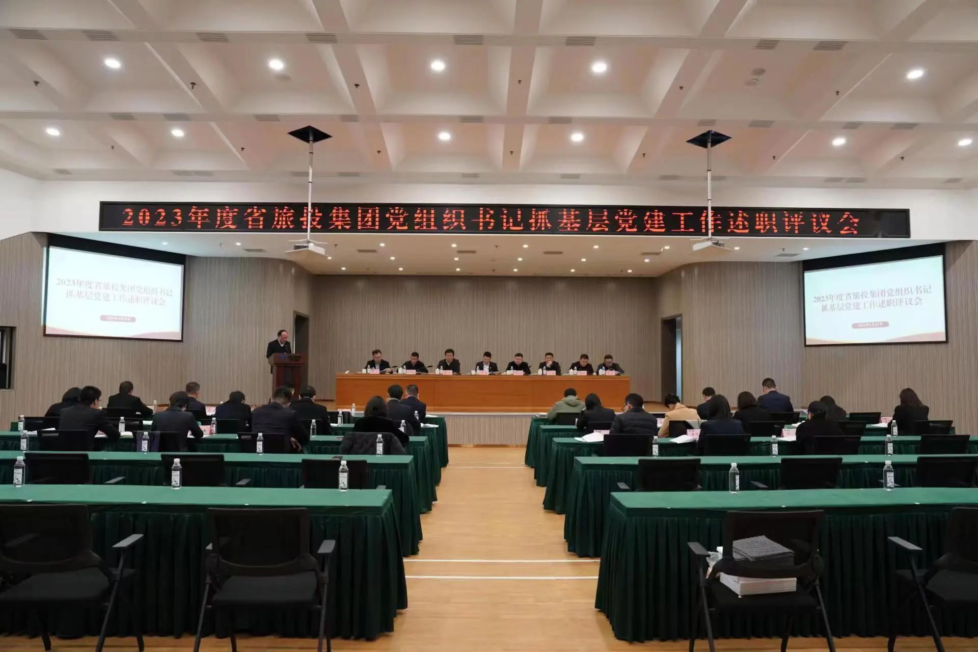 ʡϵľ8814vipٿ2023ȵ֯ץ²㵳ְ