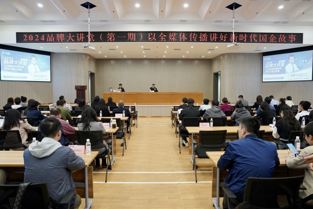 ʡϵľ8814vip֯չ2024һƷƴ