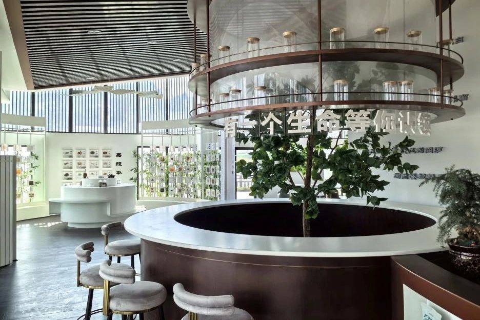 e59fcac2-f960-4955-8de5-763e9af3f266 e59fcac2-f960-4955-8de5-763e9af3f266