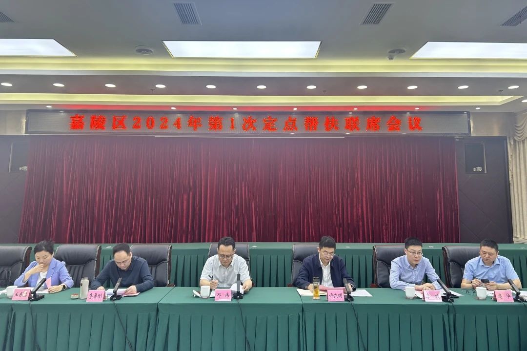 ʡϵľ8814vip򵼸չ˰