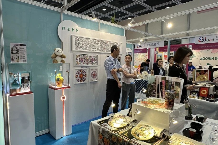 ʡϵľ8814vipžƷIP2024۹Ȩչ