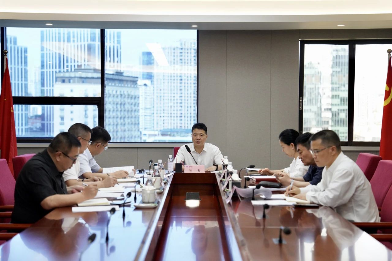 ʡϵľ8814vipŵίٿ򵼰ӵѧϰרлߵίѧϰ2024רѧϰл