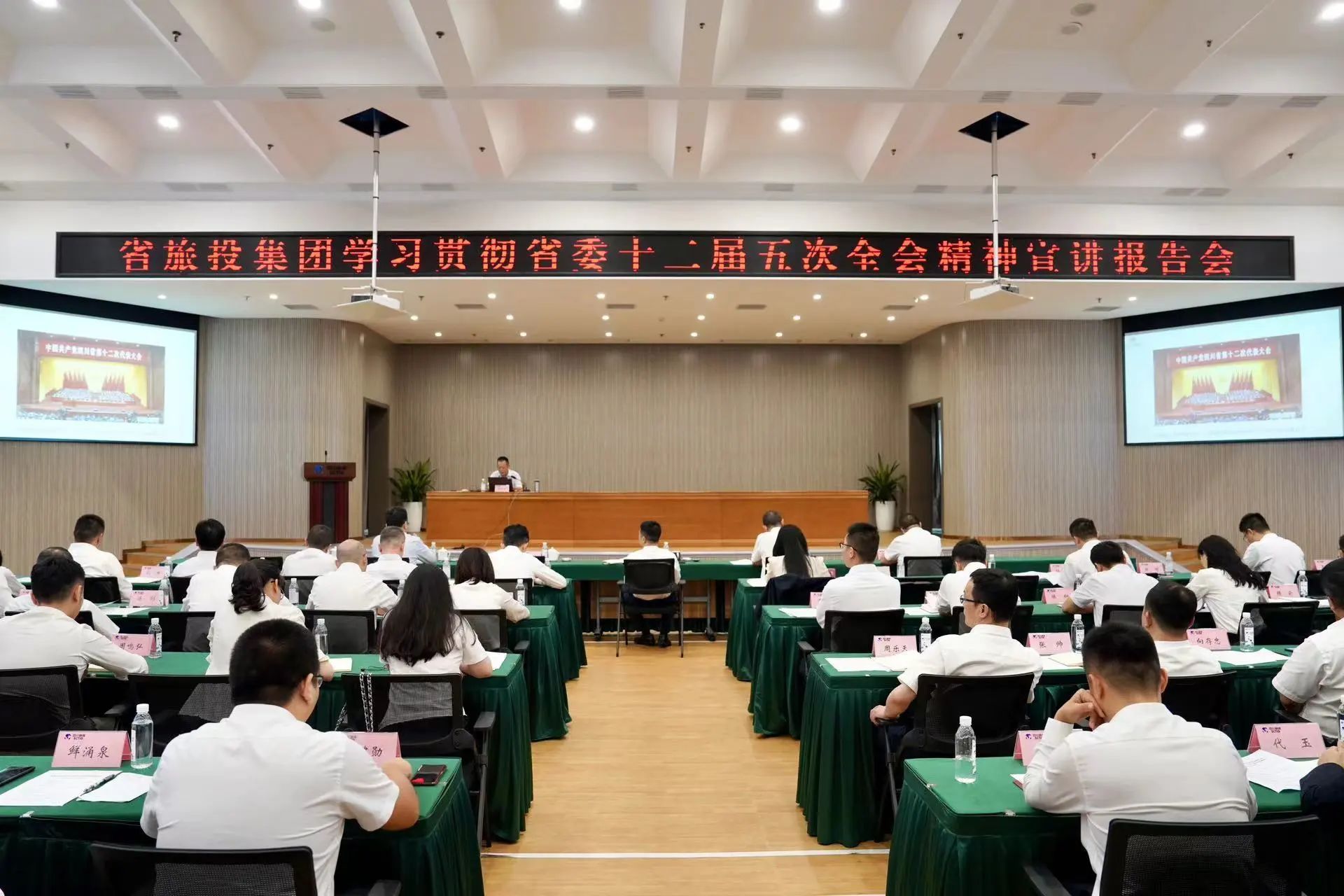 b2edb377-7cf1-4698-bc34-b2796fd460fc b2edb377-7cf1-4698-bc34-b2796fd460fc