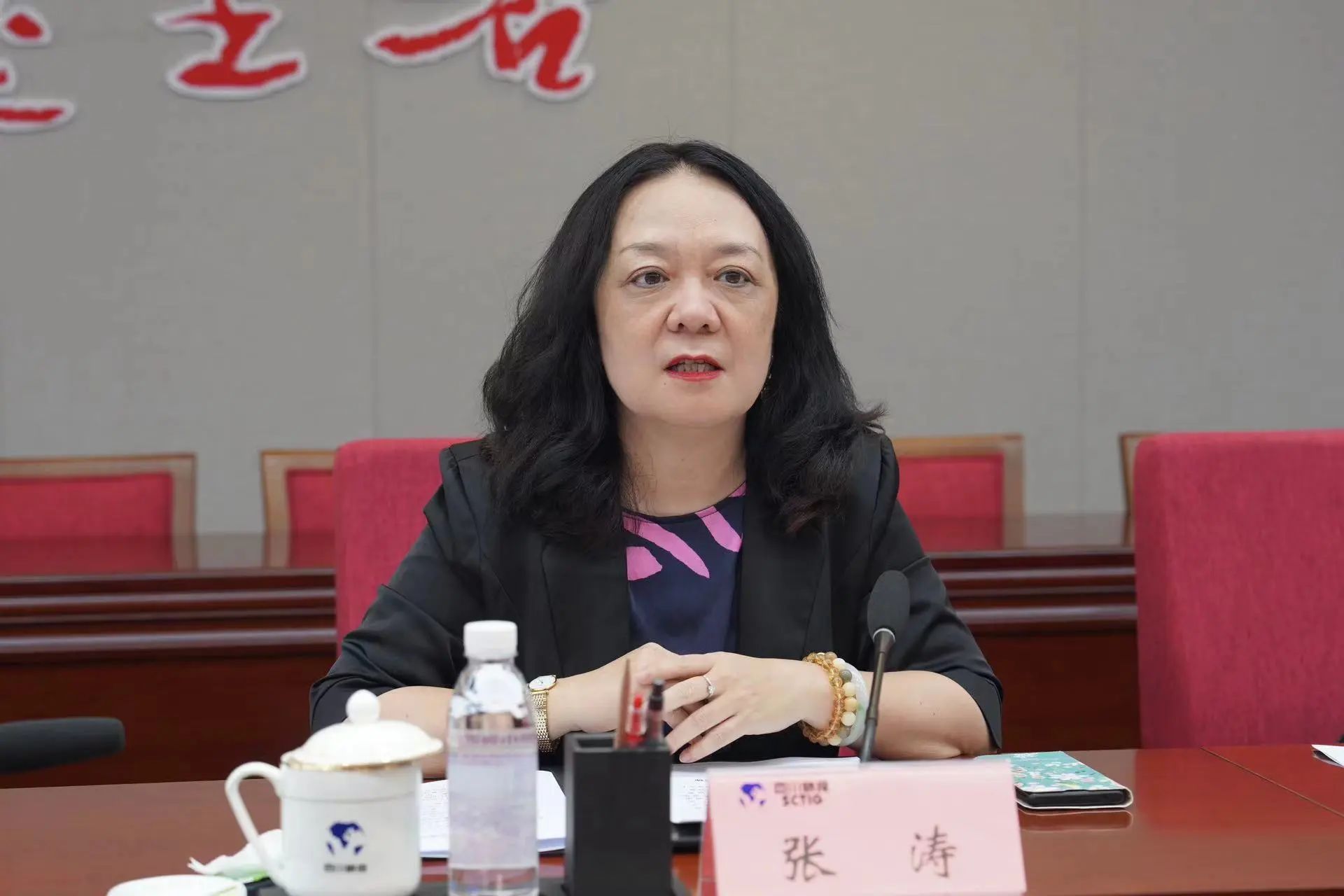 0c9d161c-35f1-46f8-976d-dfb21fa41d2e 0c9d161c-35f1-46f8-976d-dfb21fa41d2e