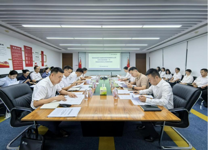 03aa728a-b0f7-4c5e-95b1-b80330b8dc1d Ê¡ÐÂÆÏµÄ¾©¼¯ÍÅ8814vip¼¯ÍÅÏòµ¼ÂʶӶ½µ¼ÐÂÆÏµÄ¾©¼¯ÍÅ8814vipÒø´´¹«Ë¾Ë¢ÐÂÉÌáÉýÐж¯