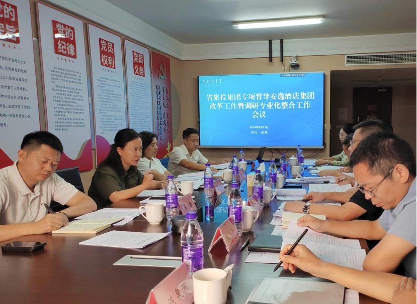 f9afbe0d-9484-453b-8ead-db599f239925 Ê¡ÐÂÆÏµÄ¾©¼¯ÍÅ8814vip¼¯ÍÅÏòµ¼ÂʶӶ½µ¼åÐÒ£Âùݼ¯ÍÅË¢ÐÂÉÌáÉýÐж¯