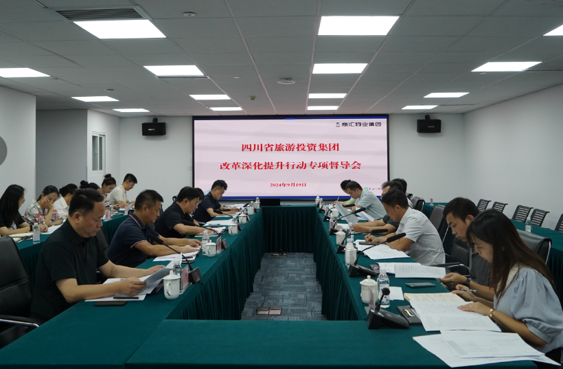 0d25437e-7142-4968-8be0-786a21373166 Ê¡ÐÂÆÏµÄ¾©¼¯ÍÅ8814vip¼¯ÍÅÏòµ¼ÂʶӶ½µ¼ ÐÂÆÏµÄ¾©¼¯ÍÅ8814vip½ÌÓý¹«Ë¾Ë¢ÐÂÉÌáÉýÐж¯