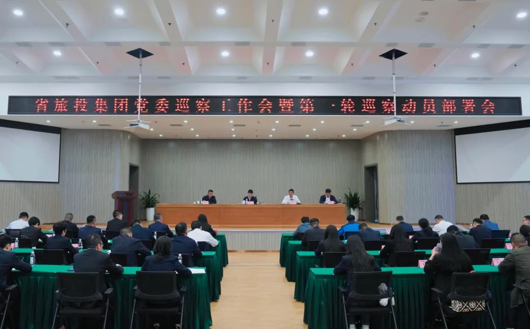 ʡϵľ8814vip֯ٿίѲߵһѲ췢Ż