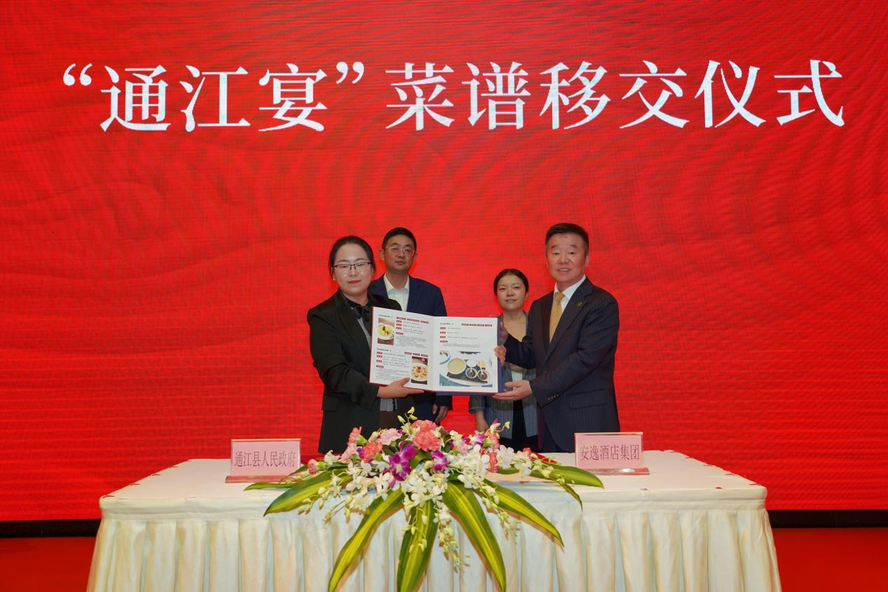 b0e7220f-293f-4f80-9dc7-e9cd86dcc4dd