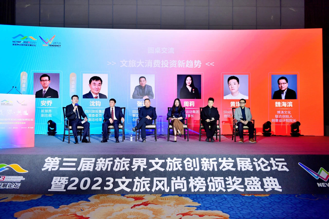 4e9372b7-ddff-43de-af3b-5bc441ff7c31